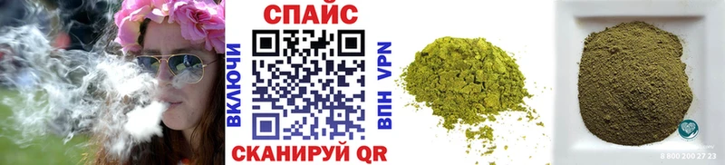БУТИРАТ вода  Ельня 