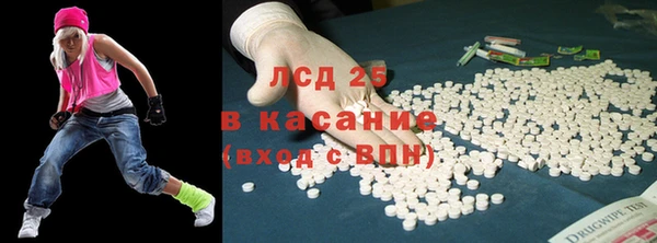 мет Видное