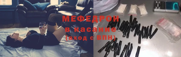 ПСИЛОЦИБИНОВЫЕ ГРИБЫ Весьегонск