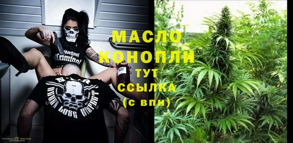 MDMA Premium VHQ Ветлуга