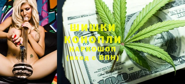 ECSTASY Аркадак