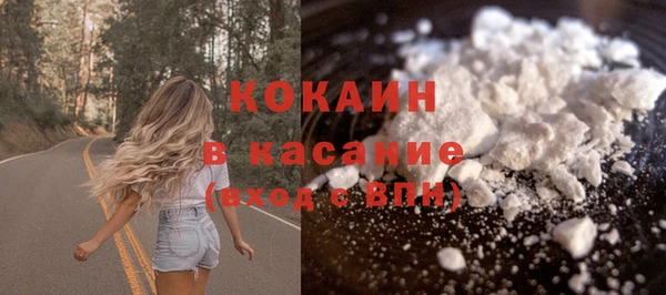 кокаин колумбия Алексеевка