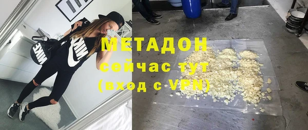 ECSTASY Аркадак